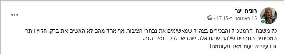 15.8.2023-2