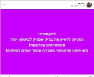 16.7.2023