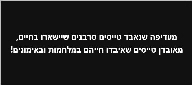 17.8.2023