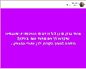 23.7.2023-3