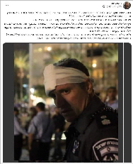 29.7.2023